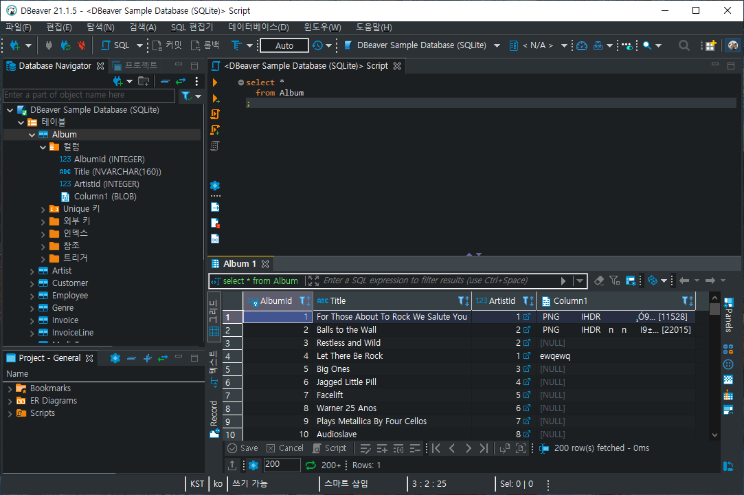 IntelliJ IDEA Dark Theme