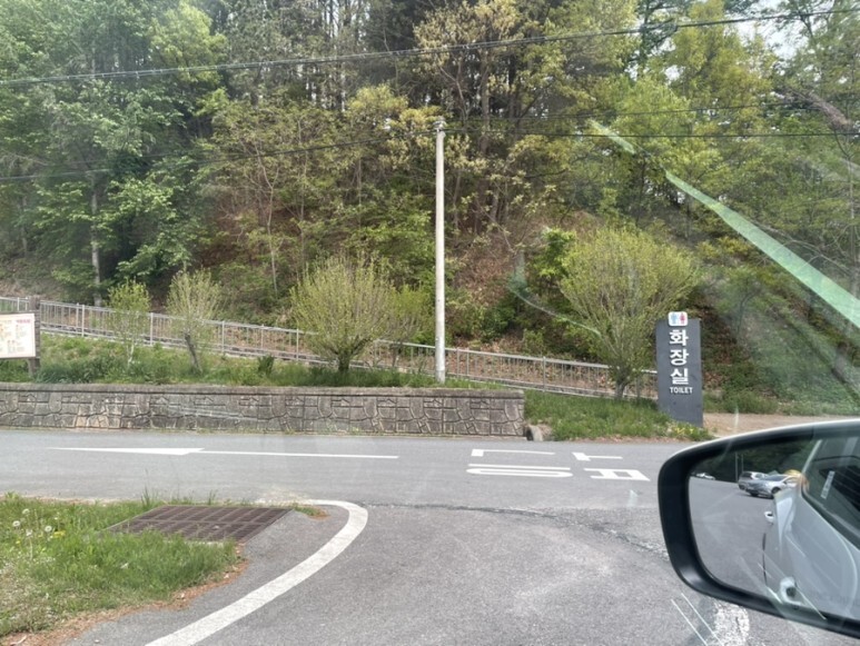 작두산