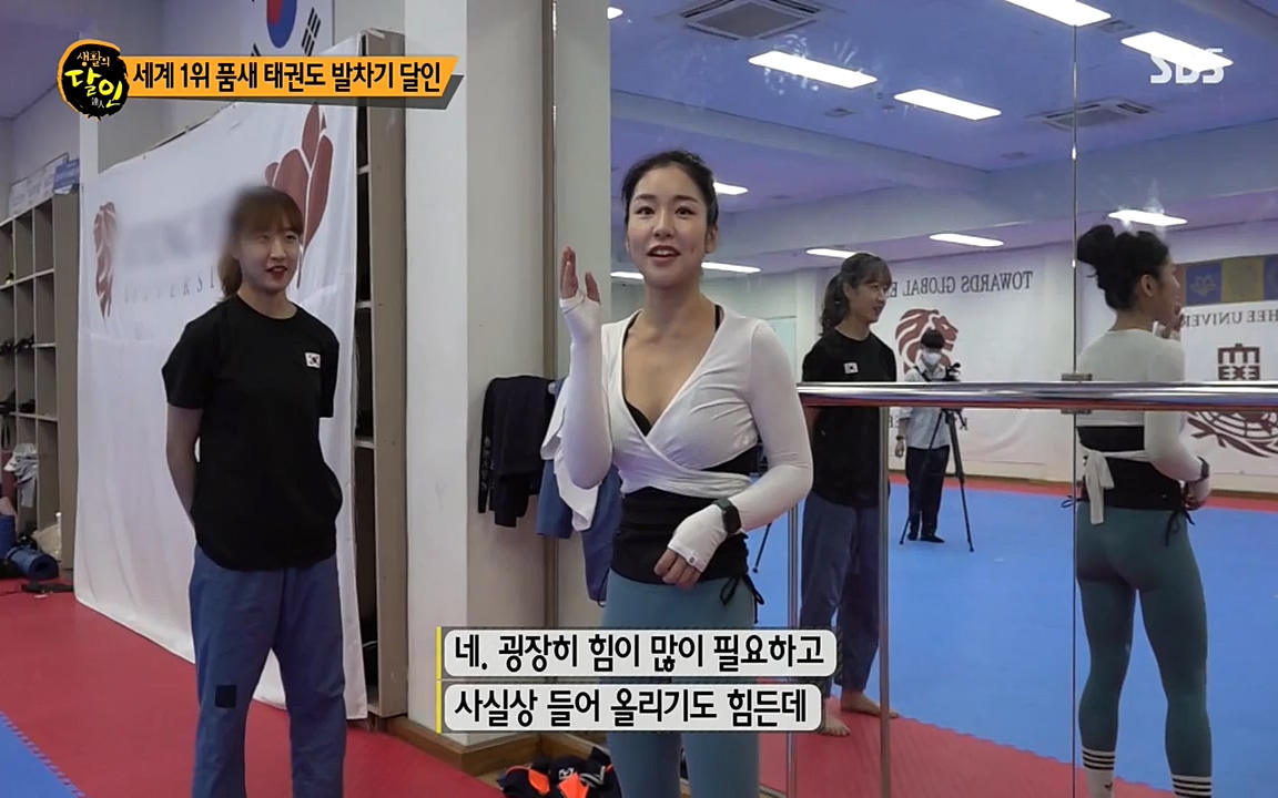 생활의 달인.E848.220621p-NEXT.mp4_20220621_201851.041.jpg