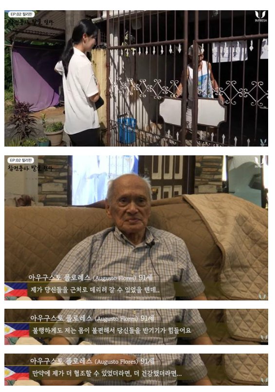 스크린샷 2024-01-09 131406.png