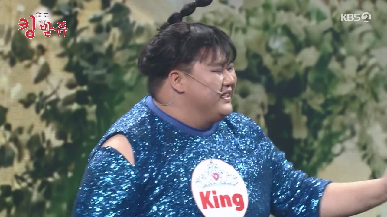 개그 콘서트.E11.240129p-NEXT.mp4_20240129_202527.257.jpg