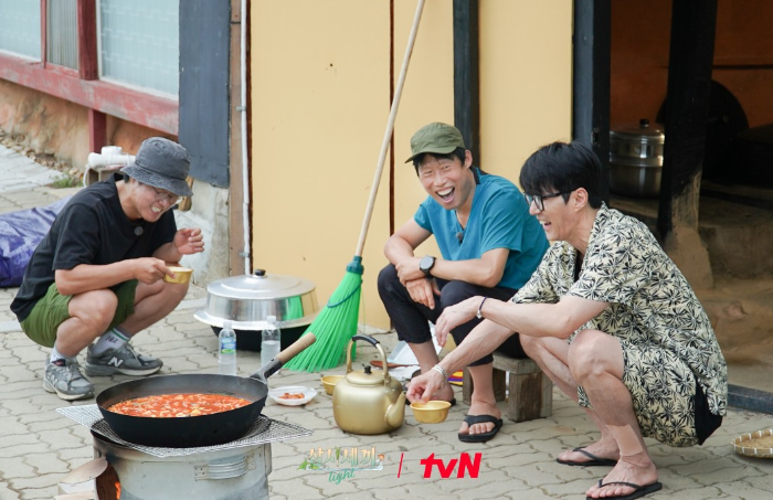 삼시세끼 라이트 공식영상 보러가기