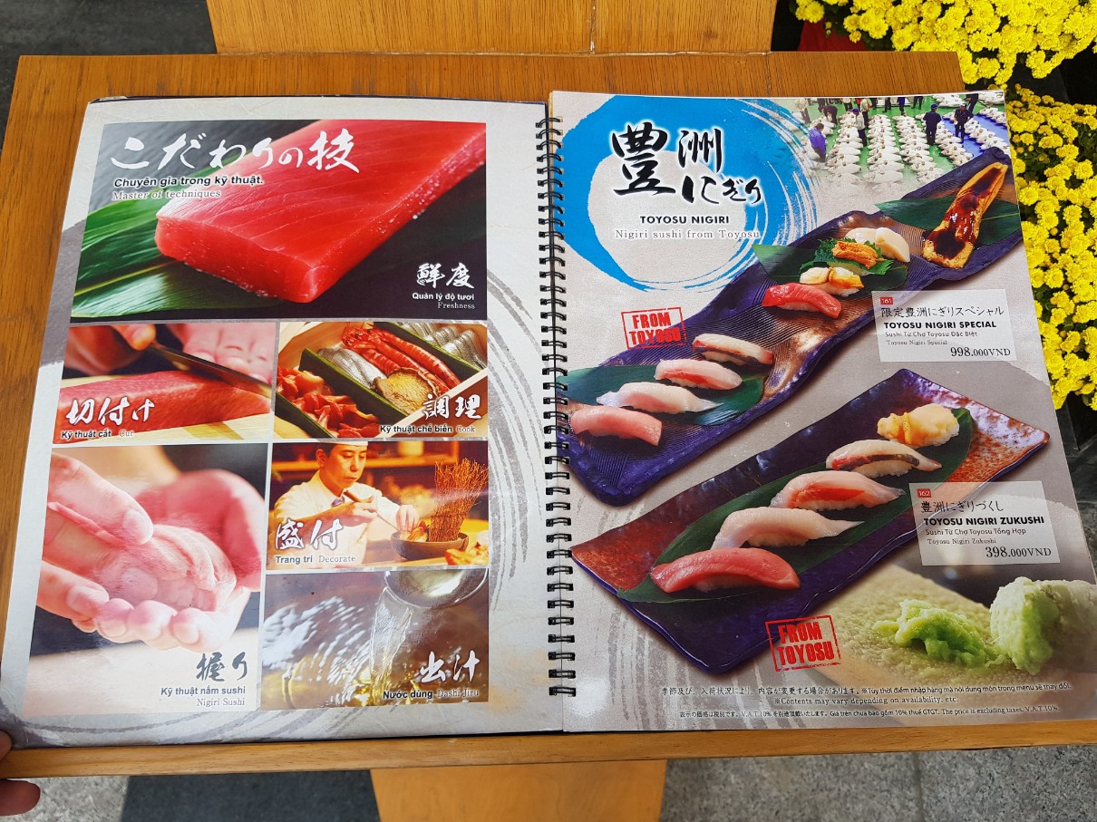 호치민 1군 스시 & 사시미 전문점 Chiyoda Sushi 위치 메뉴(5)