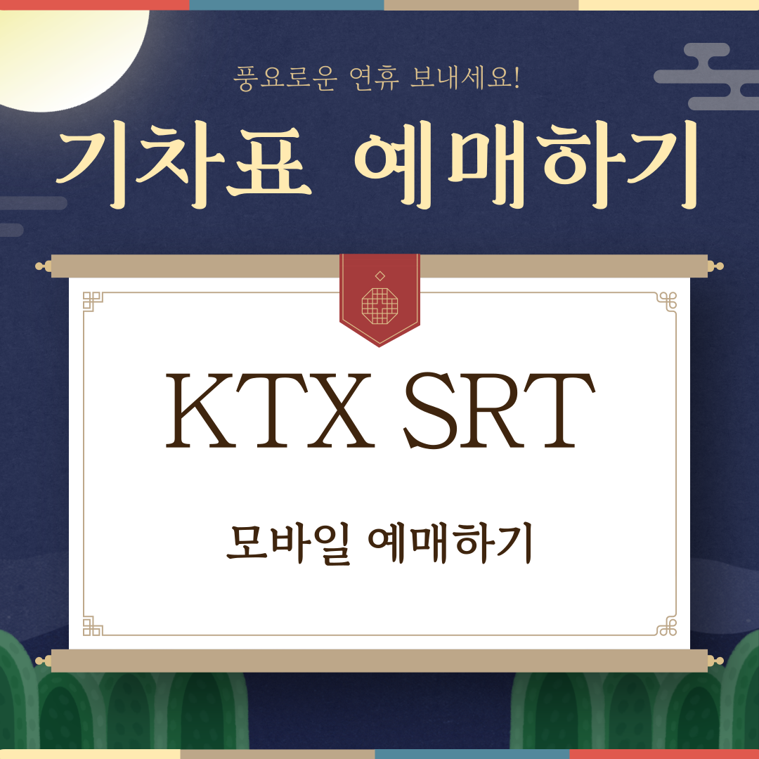 아로스 팝업