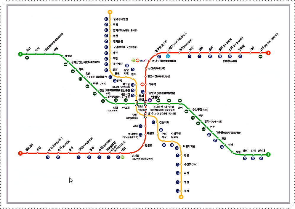 대구광역시 지하철 노선도