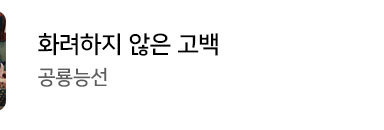 ?scode=mtistory2&fname=https%3A%2F%2Fblo