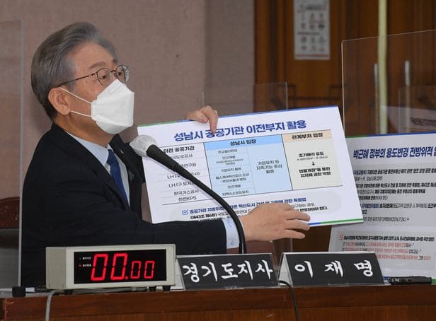  국민의 여망..."얼른 잡아 처 넣으세요!"