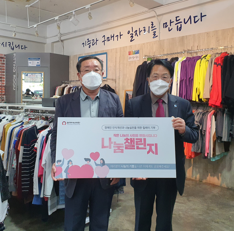 (주)세호 이미지