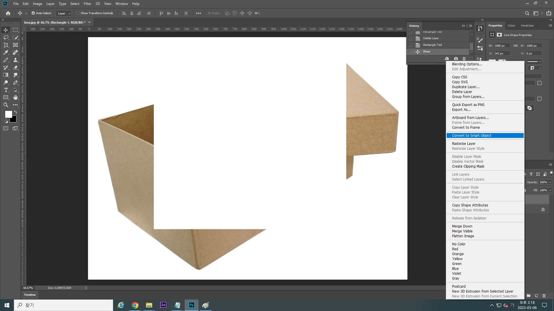box mockup
