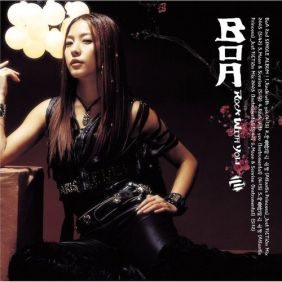  보아 (BoA) (권보아) 아틀란티스 소녀 듣기/가사/앨범/유튜브/뮤비/반복재생/작곡작사