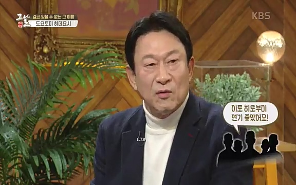 [345회] 역사저널 그날 - KBS세계사를 바꾼 승부④ 일본 전국시대, 최후의 승자는-] 임진왜란의 원흉이자 빌런의 대명사로 알려진 도요토미 히데요시. 그러나 그는 일본인들이 좋아하는 인물 순위에서 꾸준히 상위권을 차지하는 인물_20220601_180229.928.jpg
