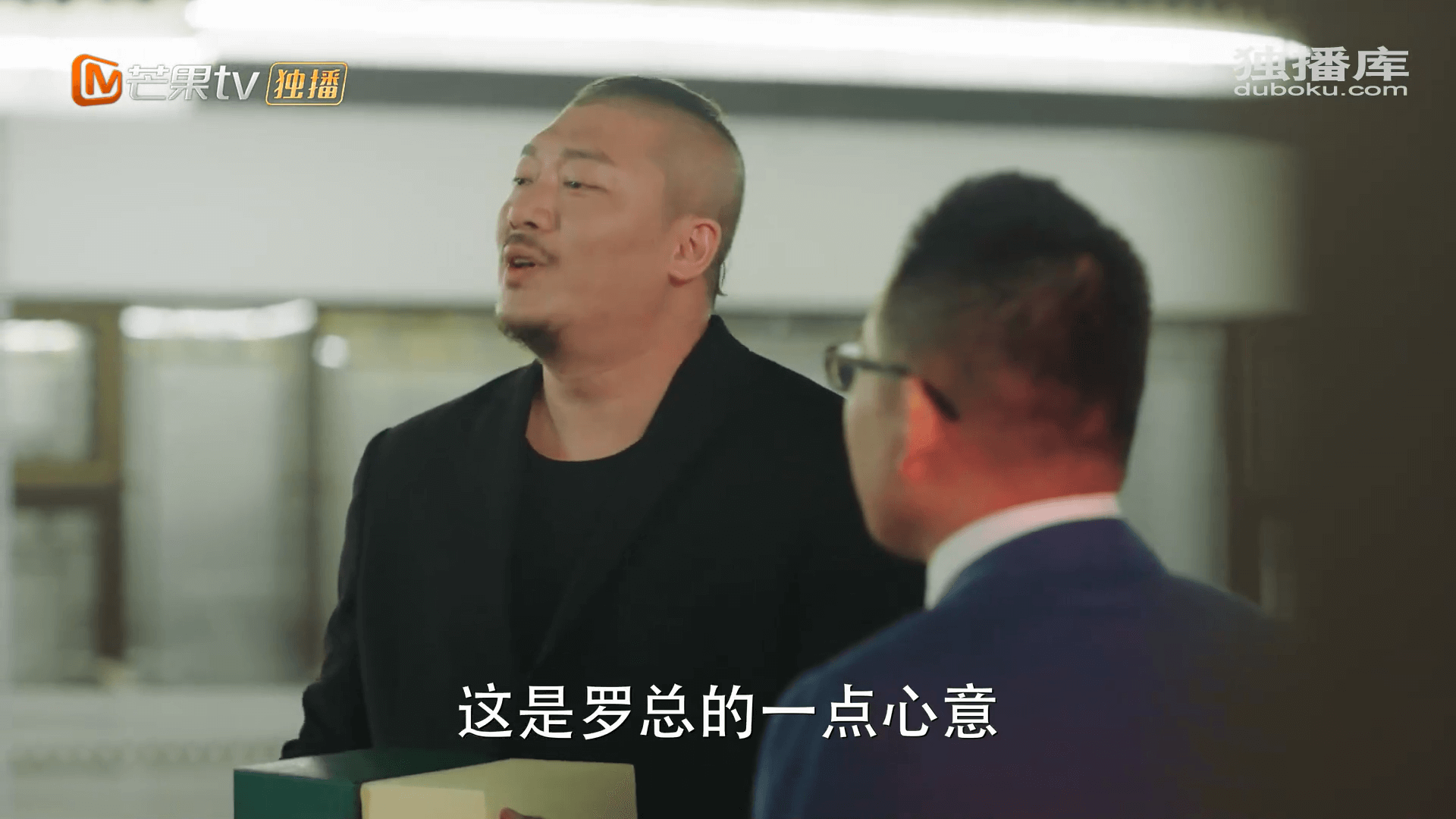 드라마 대사