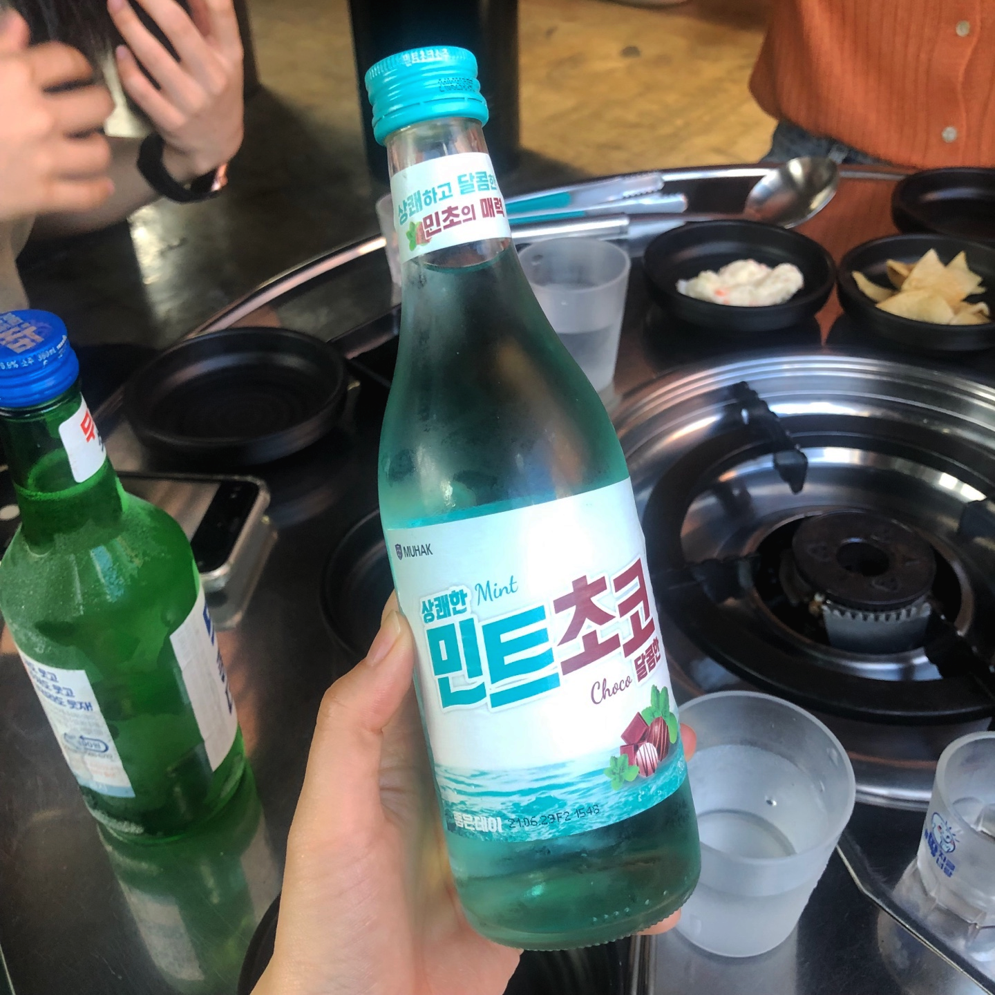  민트초코소주를 마셔보았습니다 !