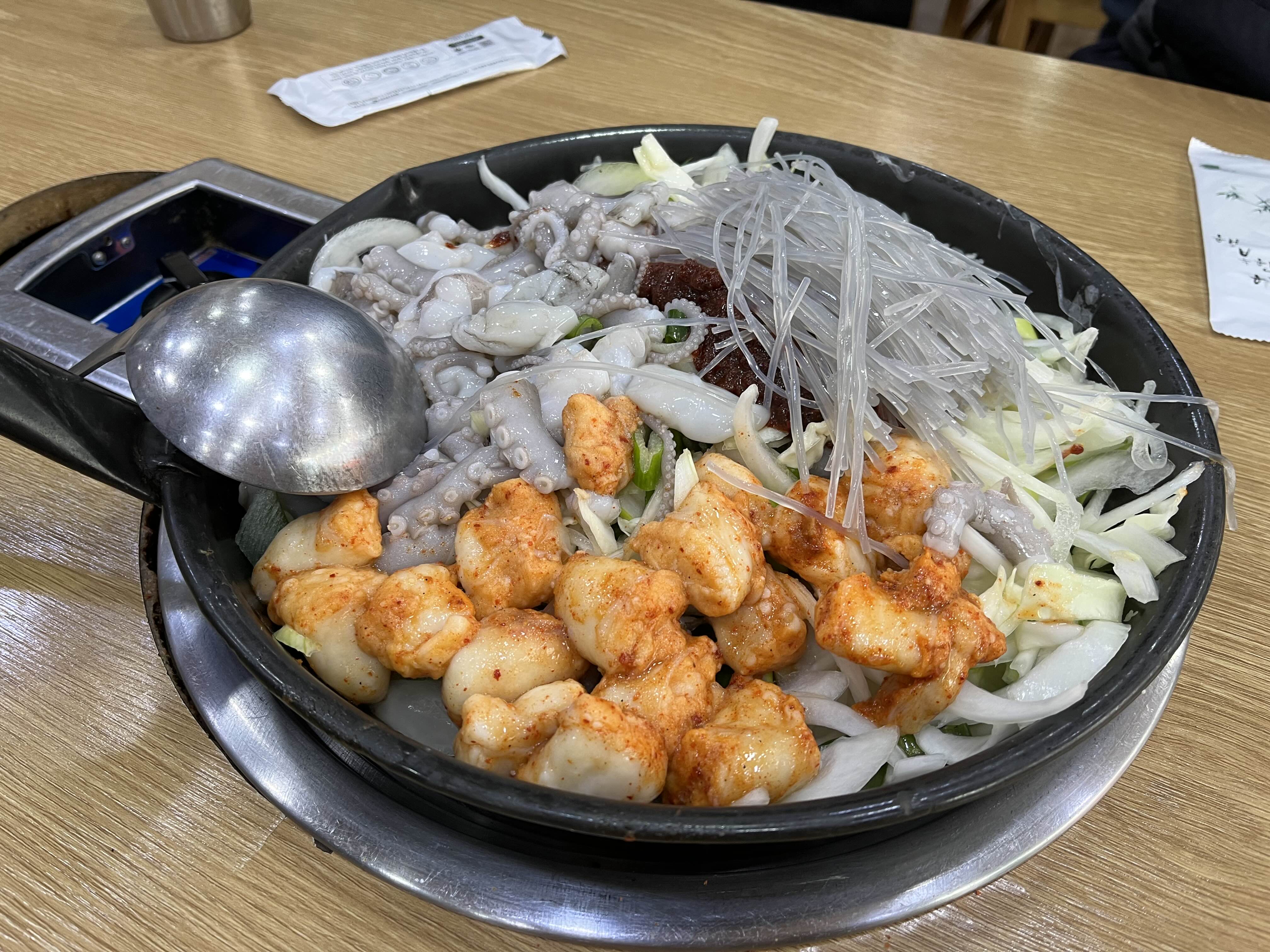 낙곱 끓이기 전 모습