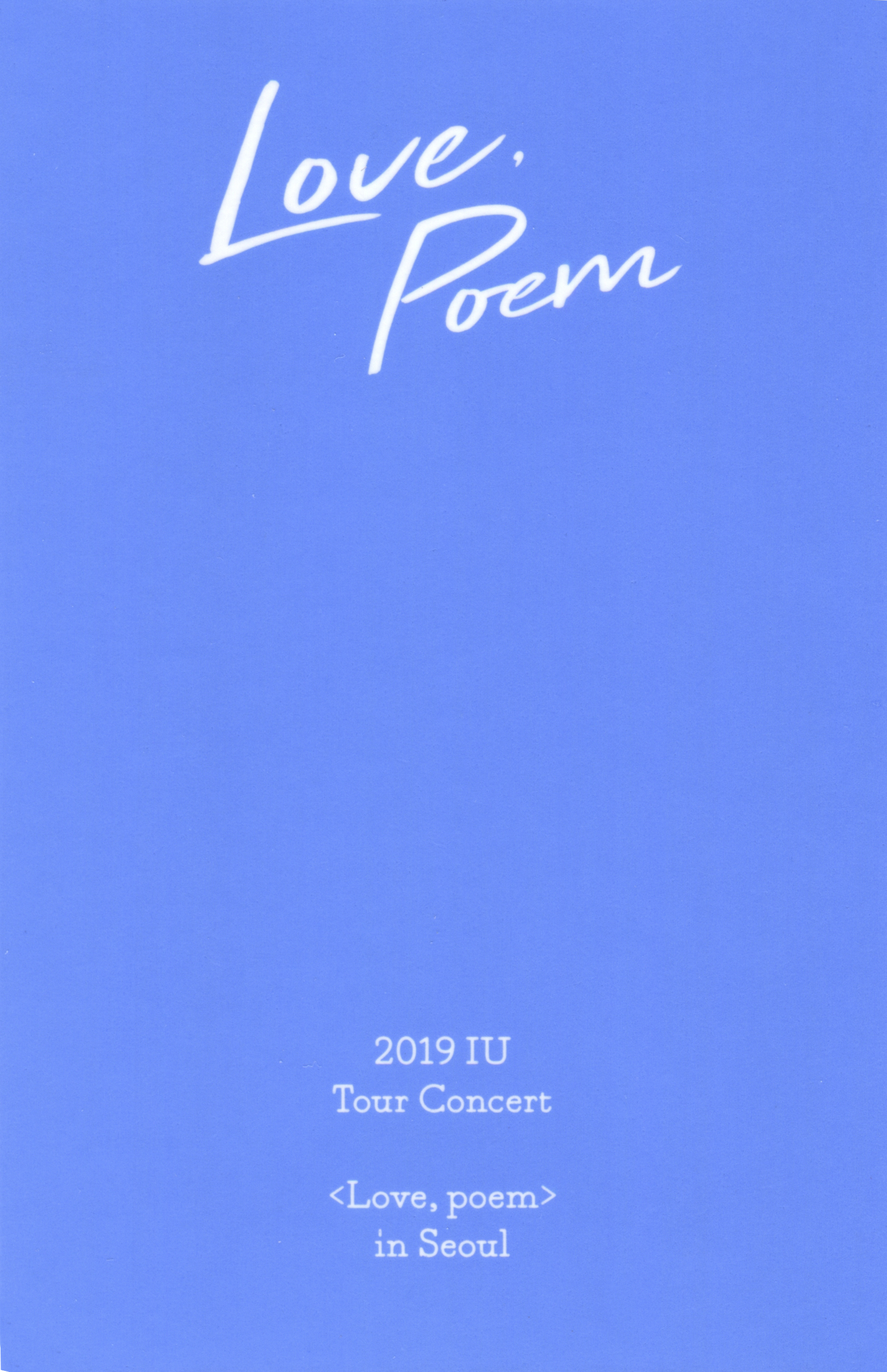 IU 2019 TOUR CONCERT IN SEOUL Blu-ray-