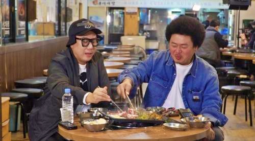  지붕없는식탁 냉동삼겹살 냉삼 파냉면 파김치 서울 마포구 맛집 이상민 윤택 위치 가격 정보