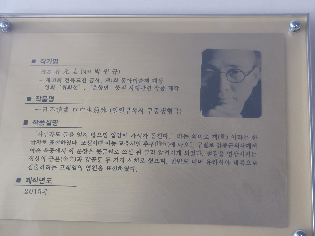 서울역 놀거리 먹거리 볼거리 (주의 사진많음 )