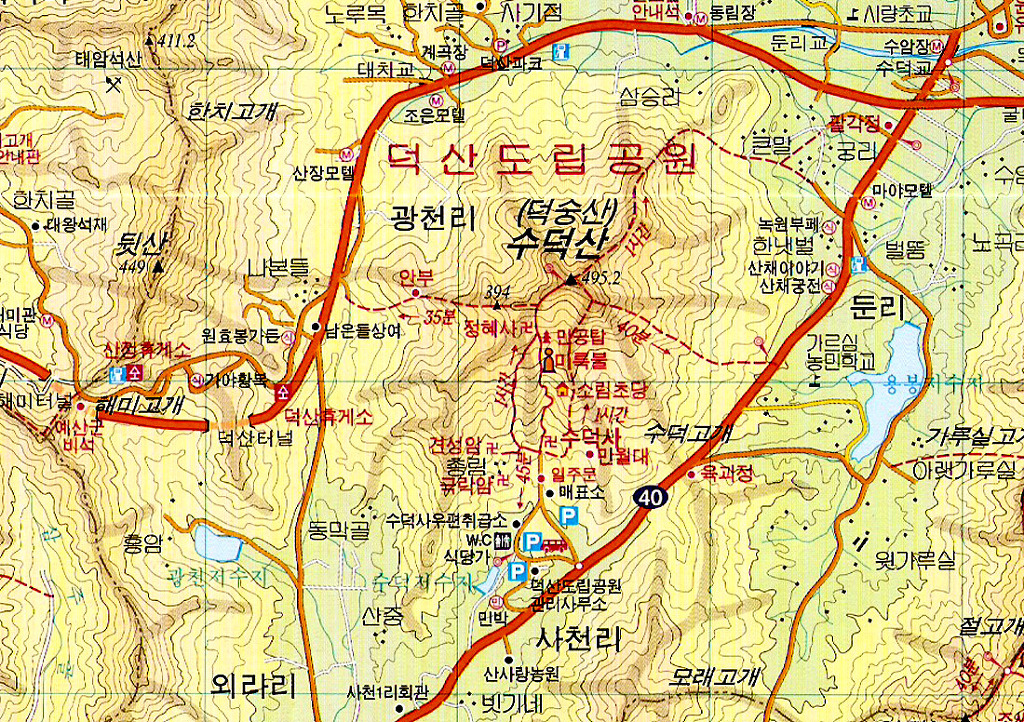 덕숭산 이미지