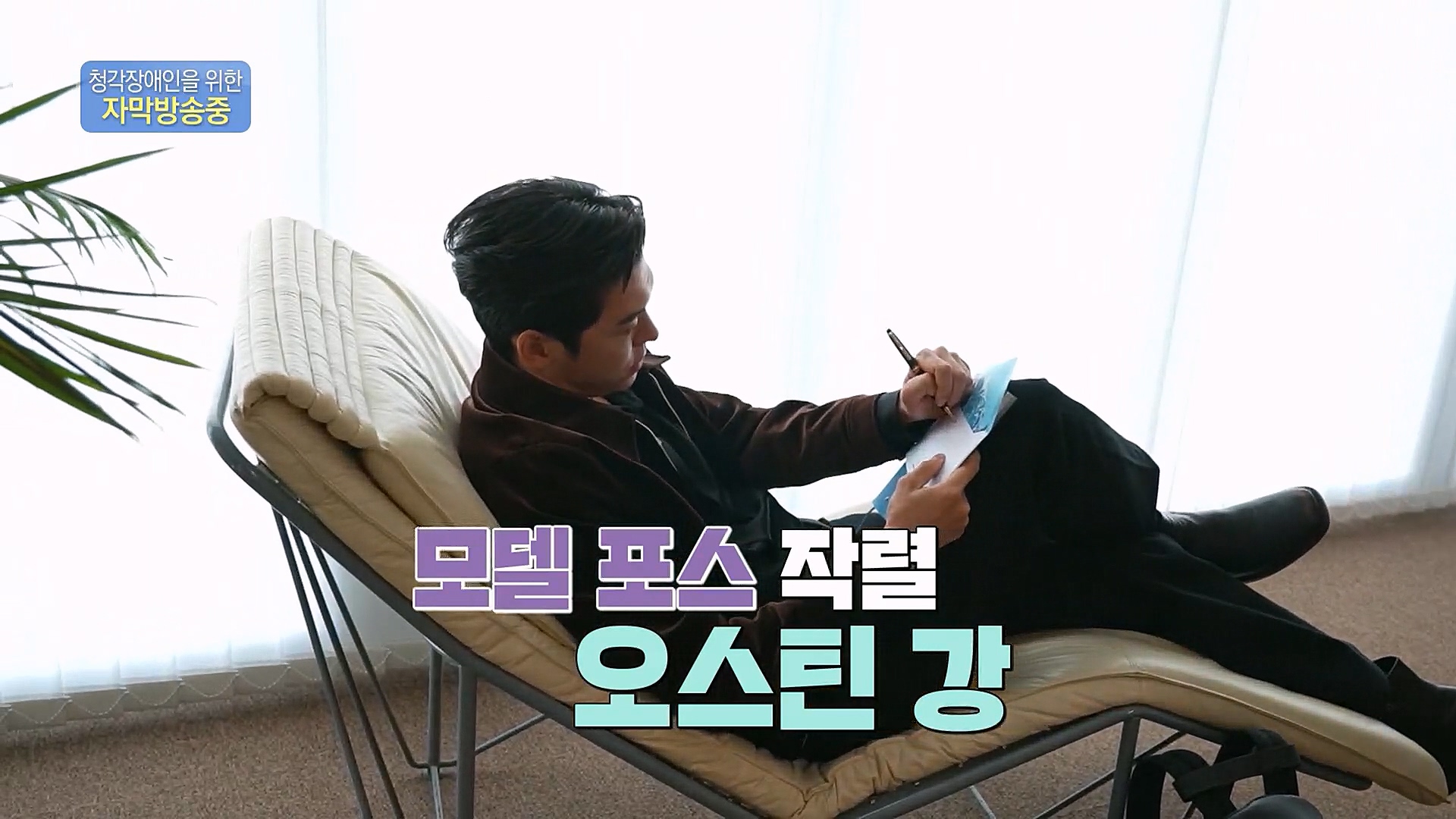 이웃집 찰스.E371.230117p.H264-F1RST.mp4_20230118_195418.335.jpg