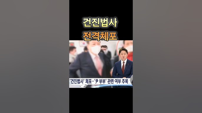 향후 전망