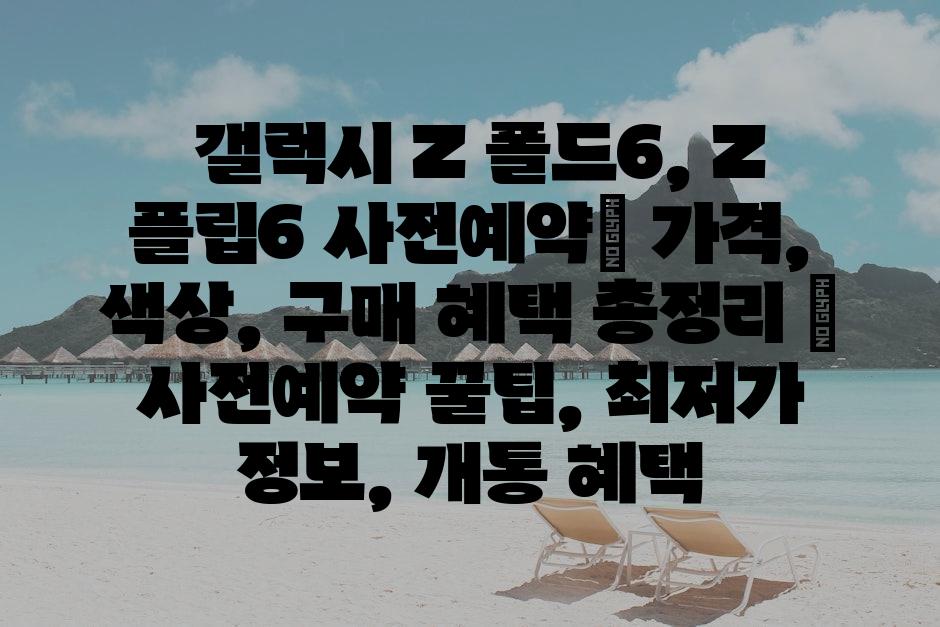 샘플 (6)