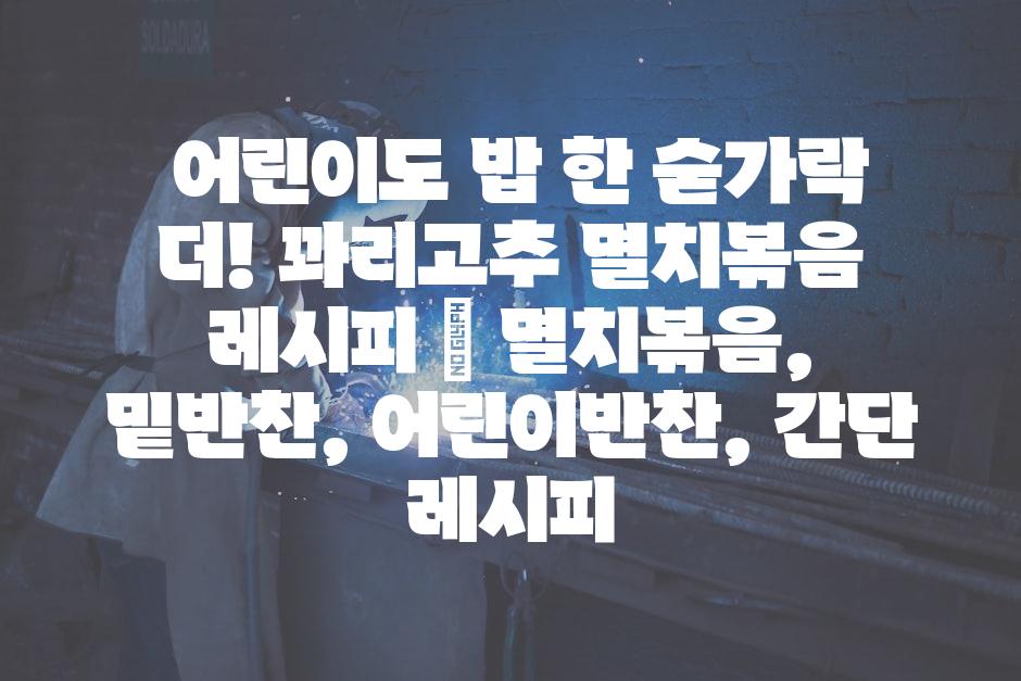 샘플 (56)