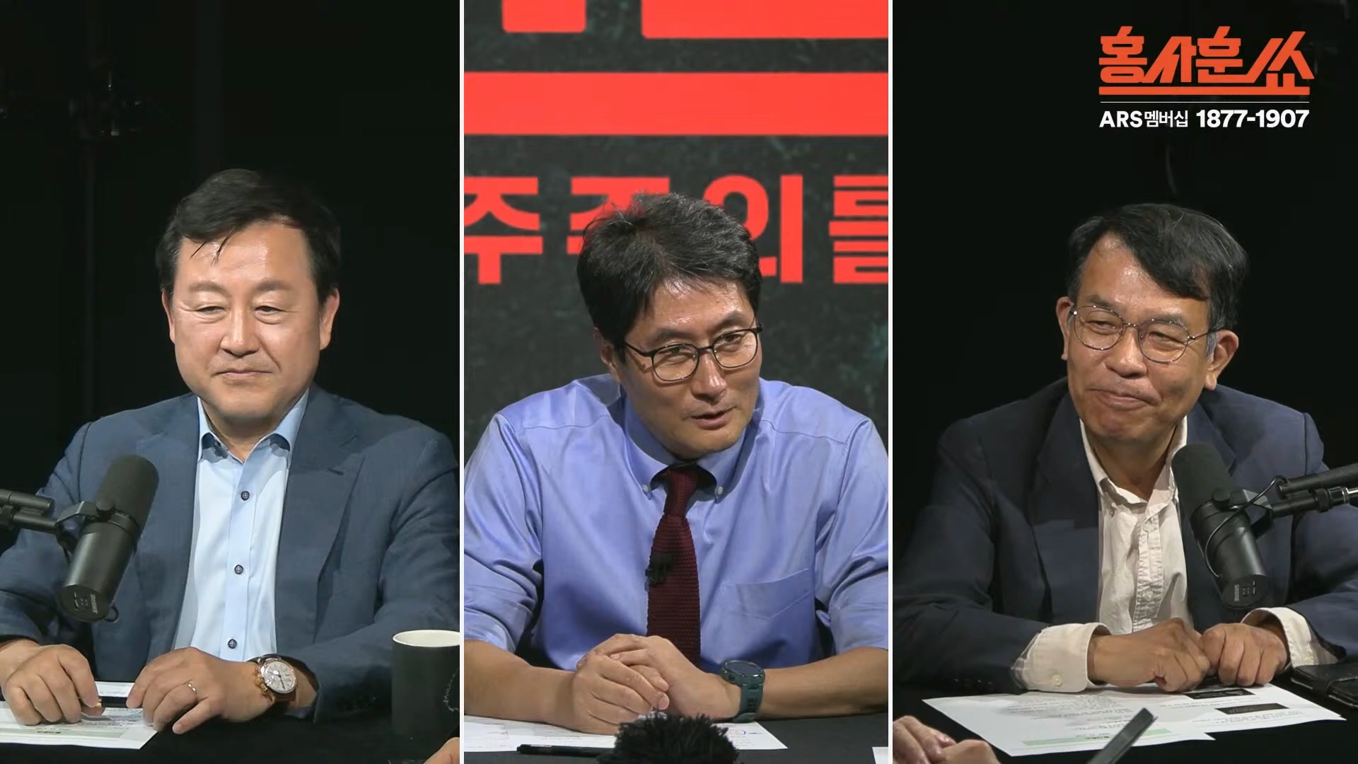 [홍사훈쑈] 윤석열 정부의 거짓말 듣는 국민들 심정은...ㅣ김용남 _ 김종대ㅣ 2024년 11월 1일 금요일.mp4_20241102_153408.814.jpg