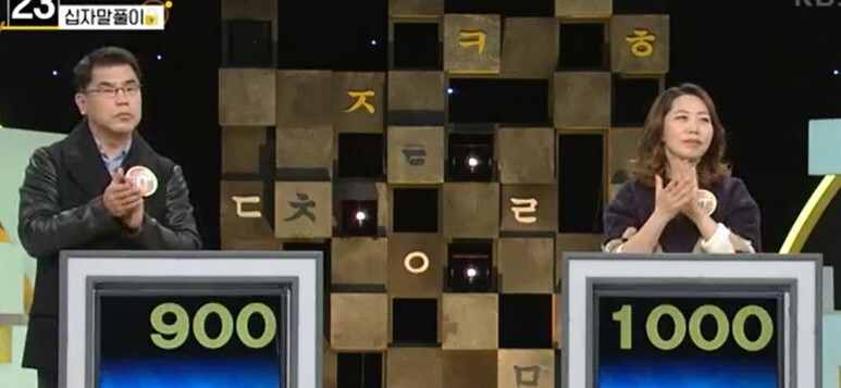 밍기적 이미지