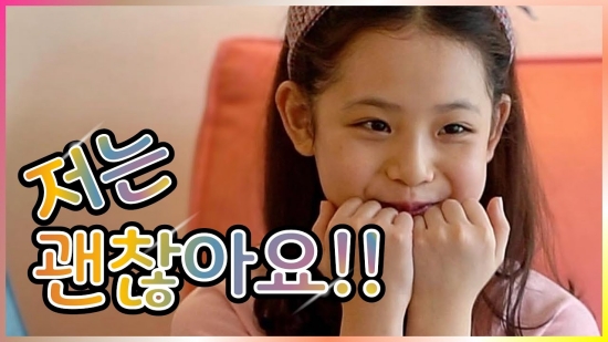  ‘미스트롯2’ 임서원, “방송 이후 연예기획사에서 연락 많이 왔다더라”