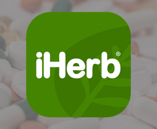  해외직구 종결_아이허브(iHerb) 놓치기 쉬운 5% 추가할인!