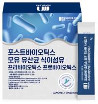 슈퍼쎈 포스트 바이오틱스 모유 유산균 식이섬유 프리바이오틱스 프로바이오틱스&#44; 400g&#44; 1개