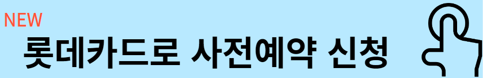 갤럭시s23