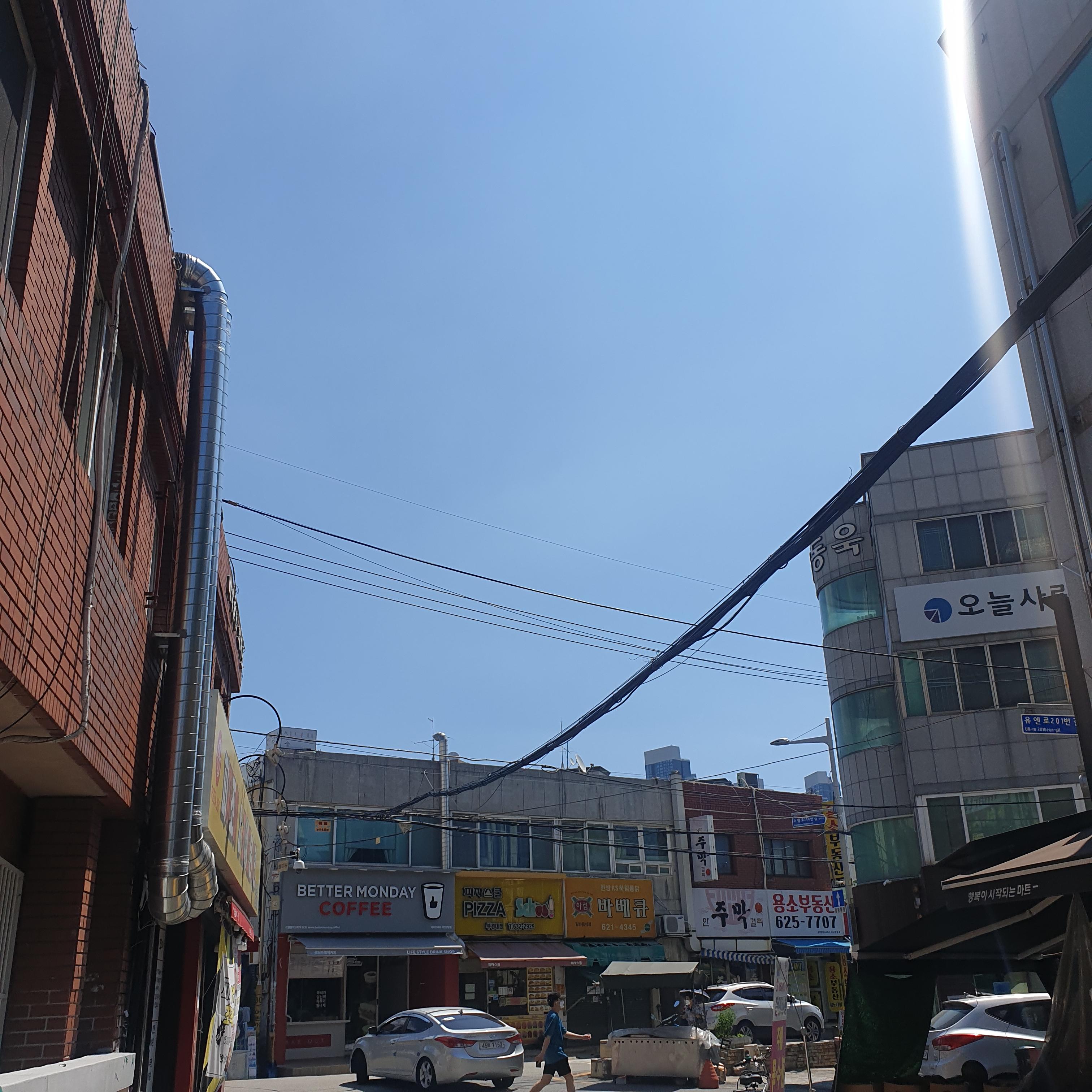  2021년 7월29일 부산날씨 /서울날씨 / 오늘부산날씨 / 오늘맑음 / 오늘부산날씨 / 부산황사 /내일부산날씨/서울내일날씨/전국황사/오늘황사