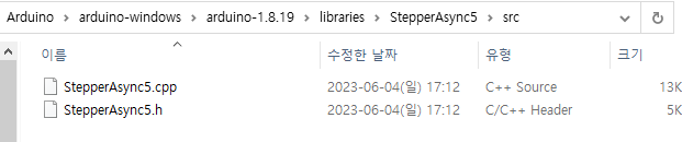 [Arduino] Stepper Async 5 - 비동기 스탭 모터 라이브러리