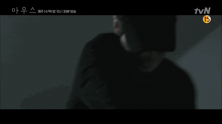 마우스 이모 마우스 16회 리뷰~17회 예고 '바름' (이모, 21