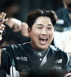  허도환 나이 프로필 LG와 2년 4억원 FA계약