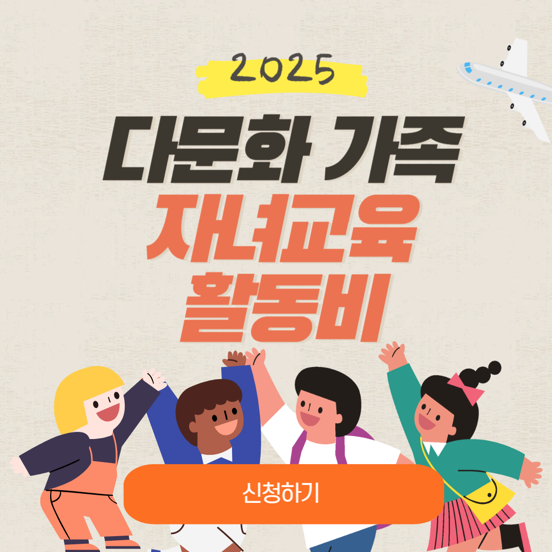 아로스 팝업
