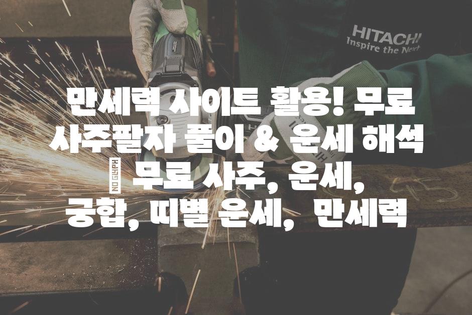 샘플 (58)