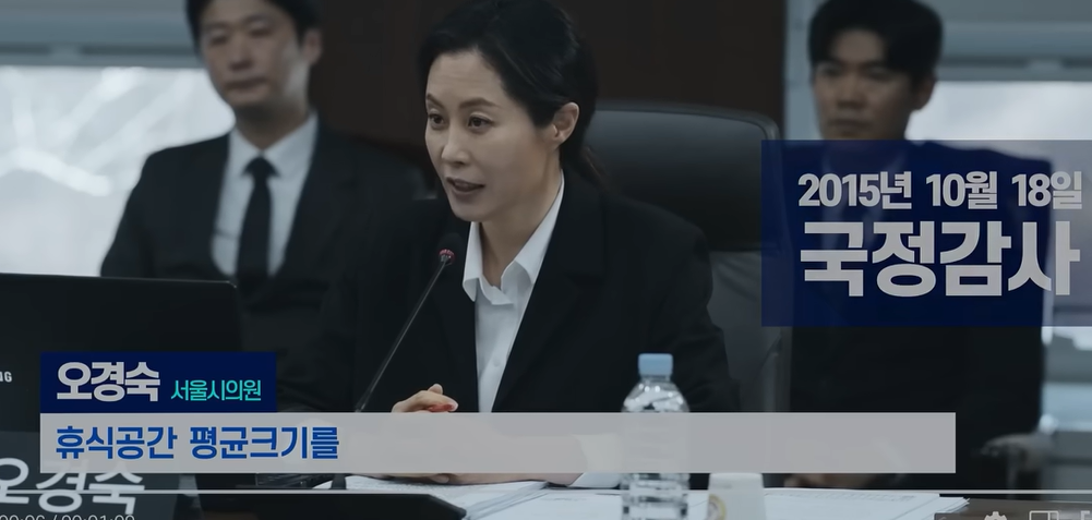 퀸메이커8