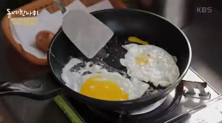 계란후라이