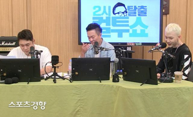  ‘컬투쇼’ 조권 “처음 깝칠 때, 그만 하라는 반응과 계속 하라는 반응 있어”