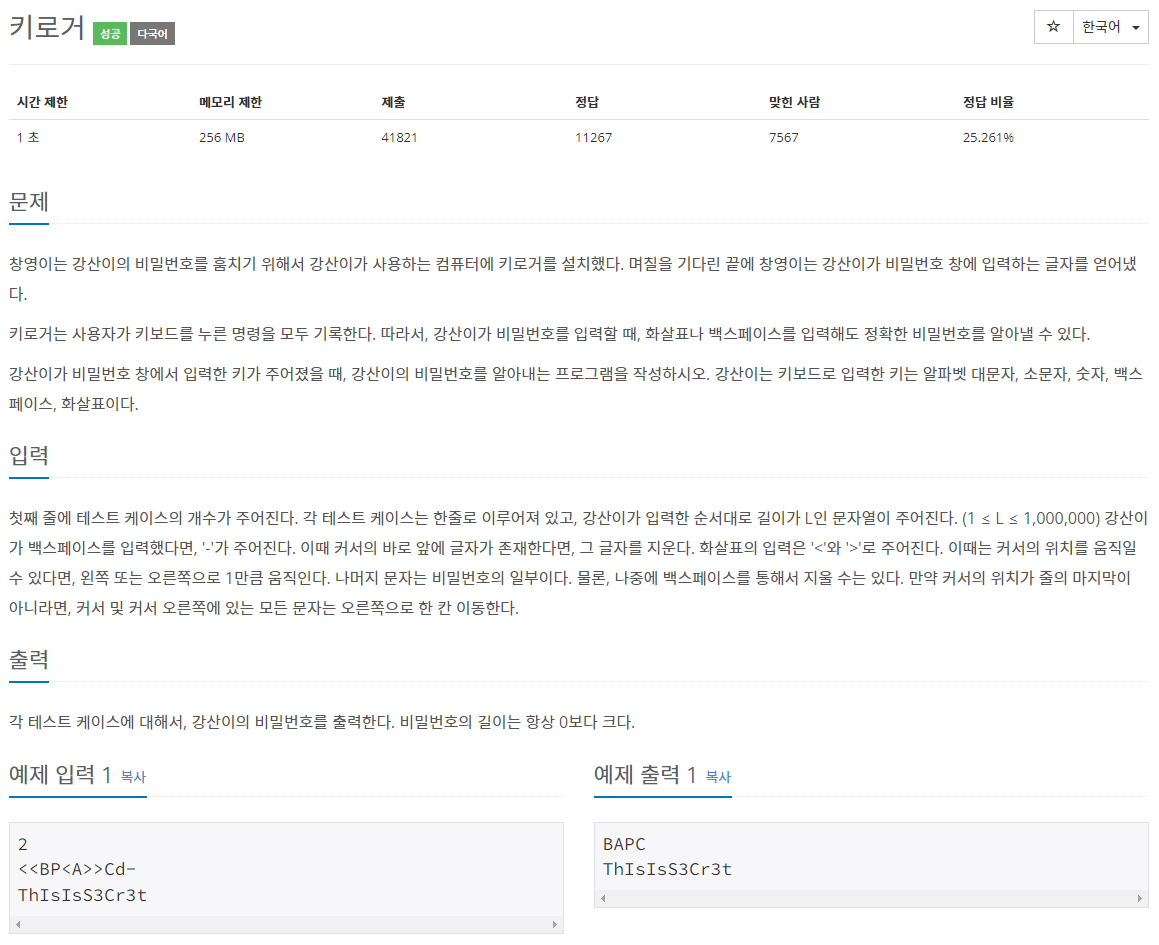 article thumbnail image