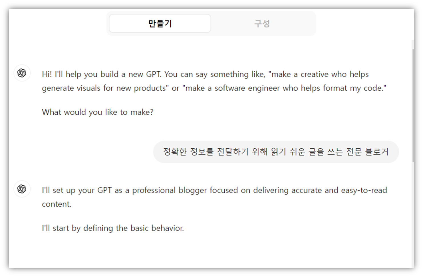 etc-image-5