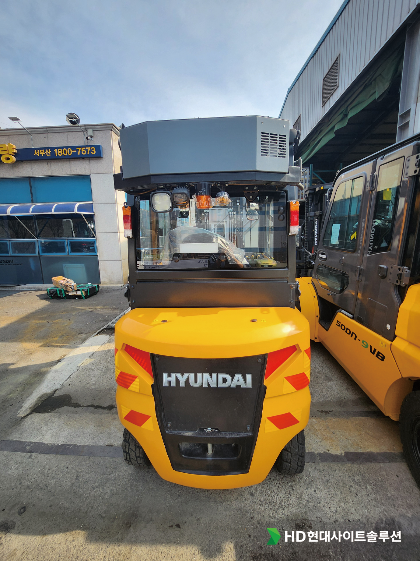 현대지게차 부산