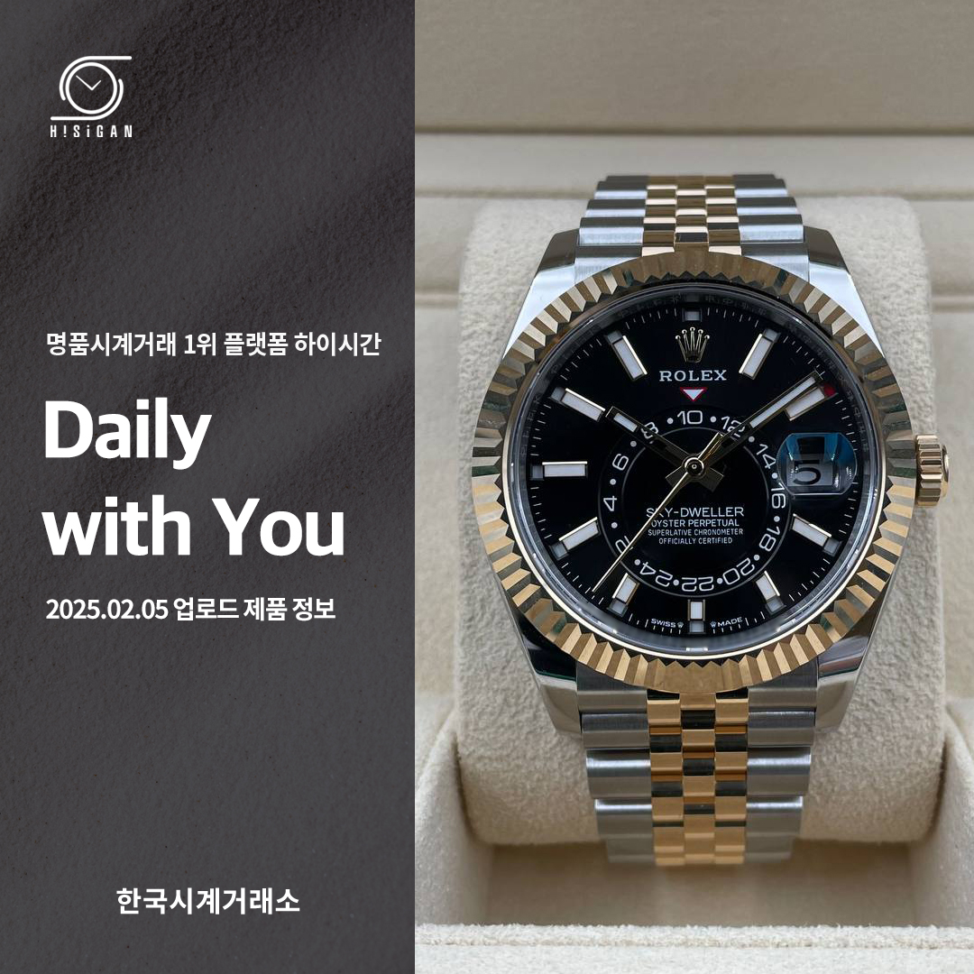 블랙바 이미지