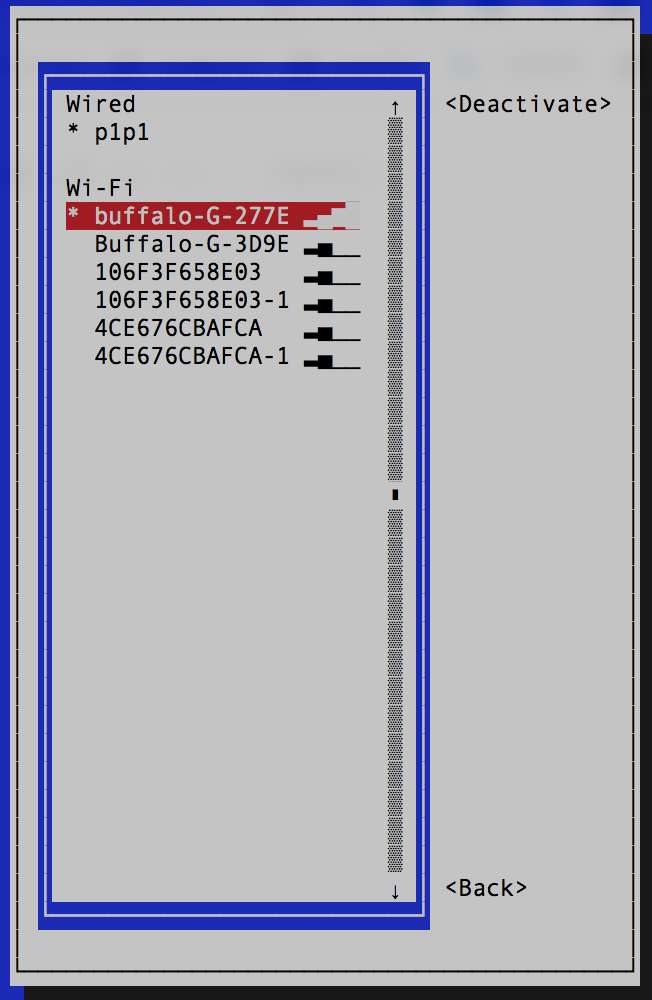 접속을 해제할 경우에는 역순으로 SSID선택후 <Deactivate>를 선택합니다.