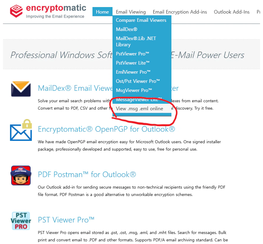 eml 파일 여는법 뷰어