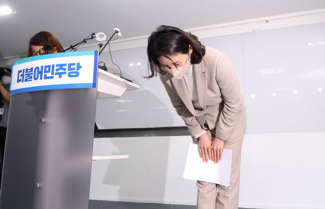  숨진 '김혜경 의혹' 참고인, '카드깡' 당사자였다.. "불안 떨어"