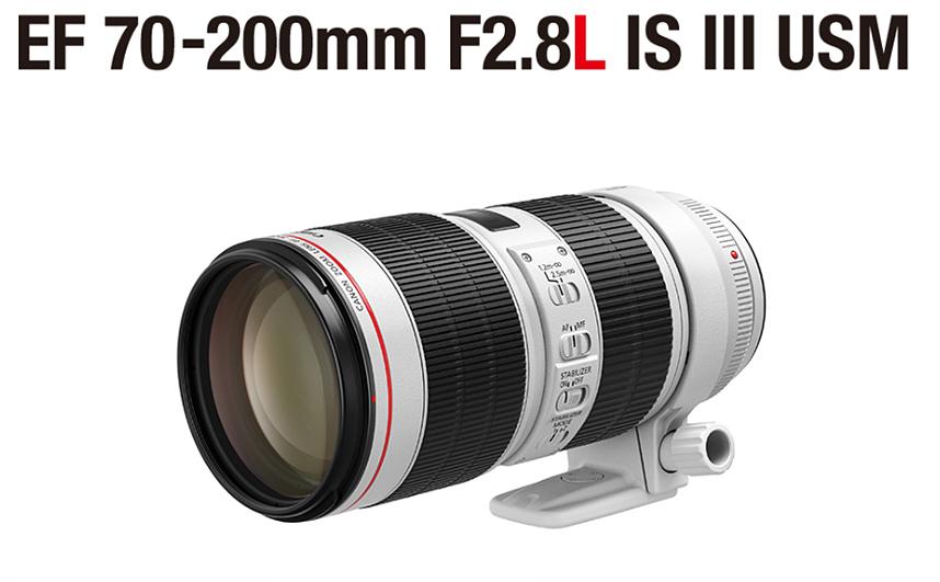 EF 70-200mm F2.8L IS II USM