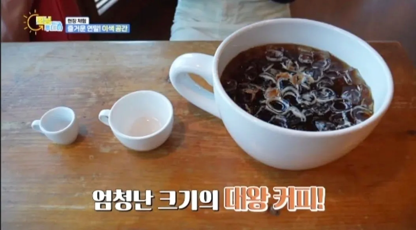 양산 우드앤숲 내부